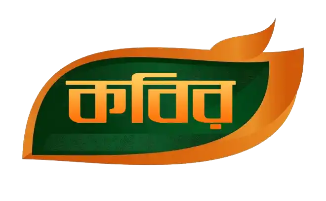 F. Kabir Group of Industries mirakkel park